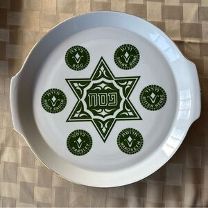 Vintage Seder plate